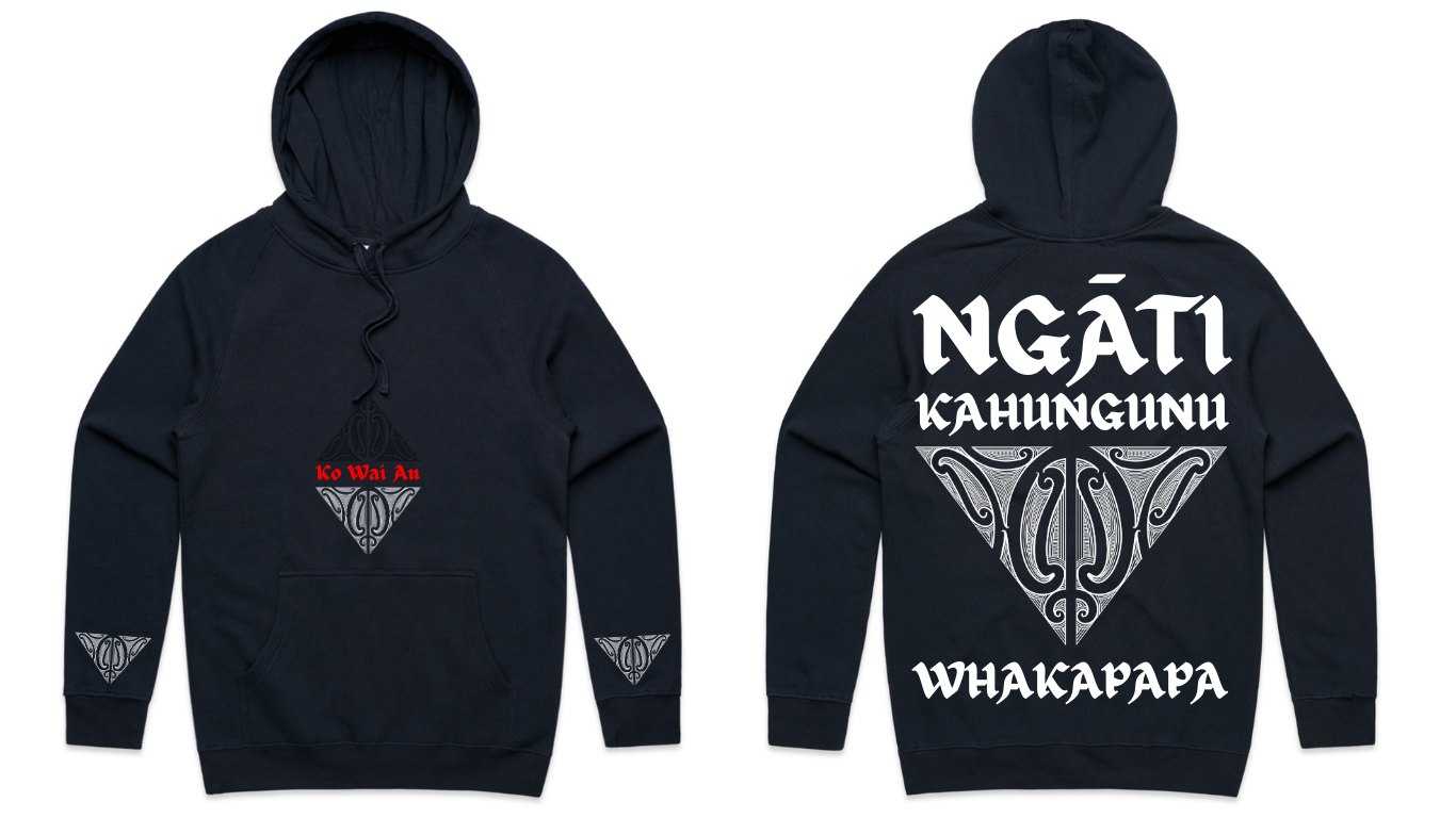 NGĀTI KAHUNGUNU hoodie