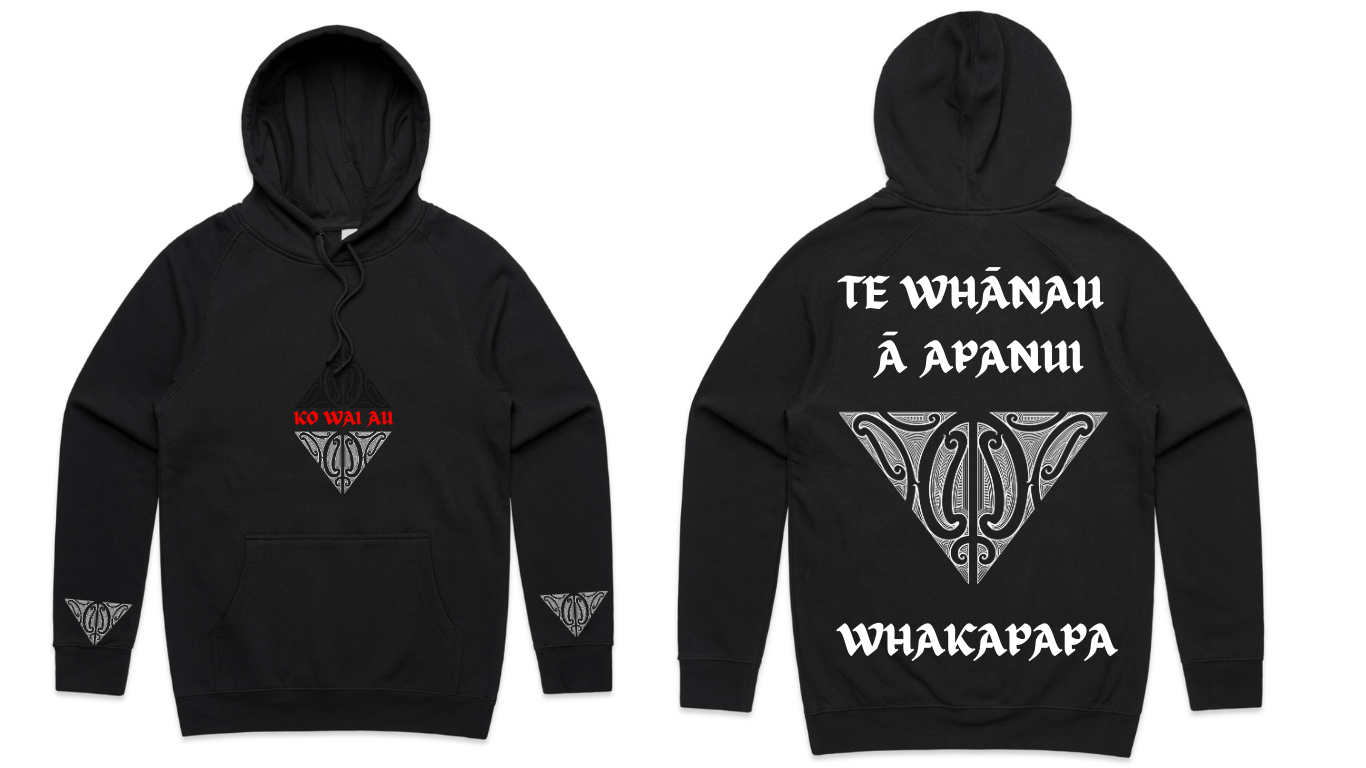 TE WHĀNAU-Ā-APANUI hoodie