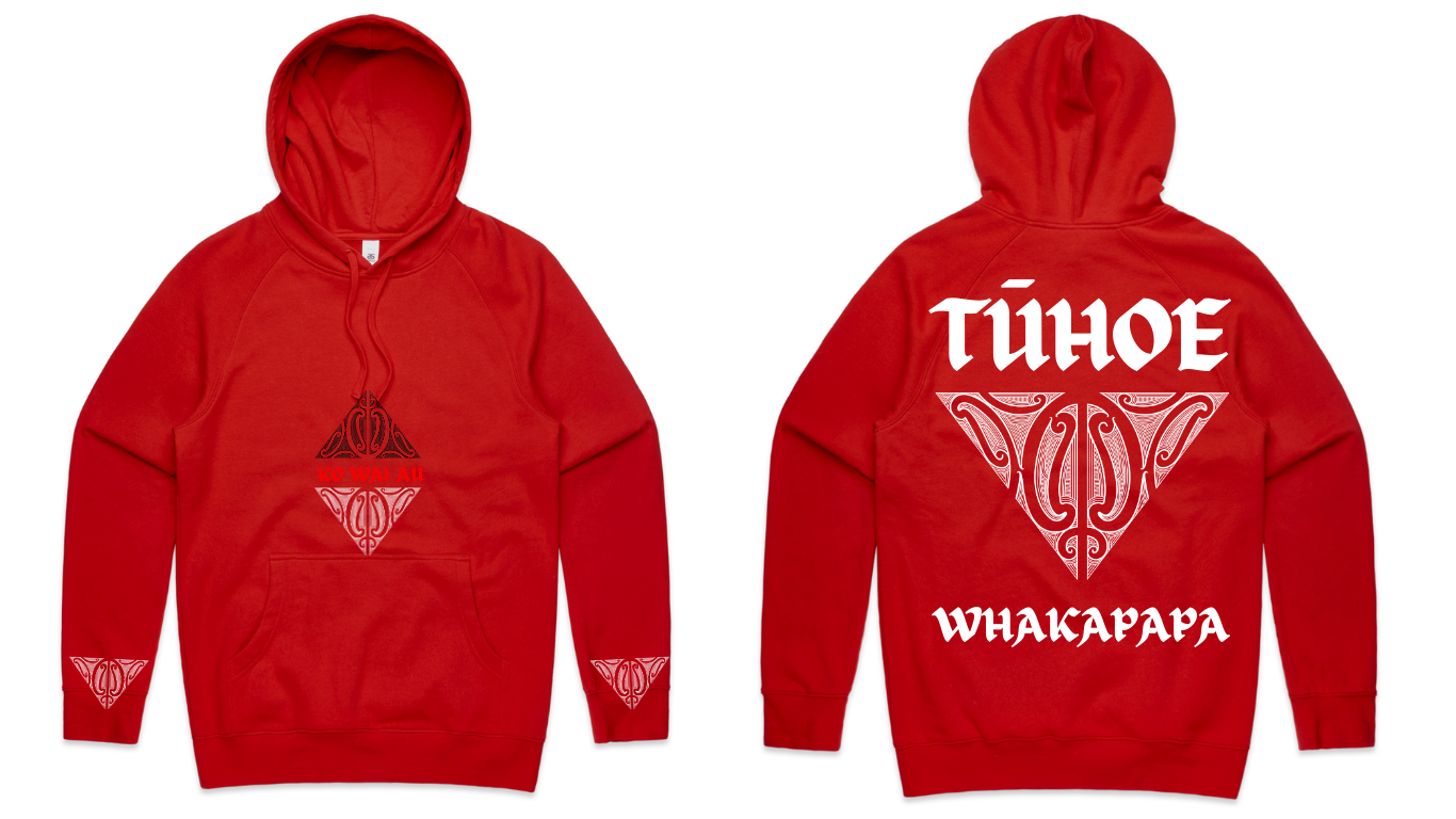 TŪHOE hoodie