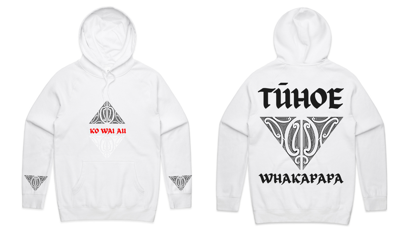 TŪHOE hoodie