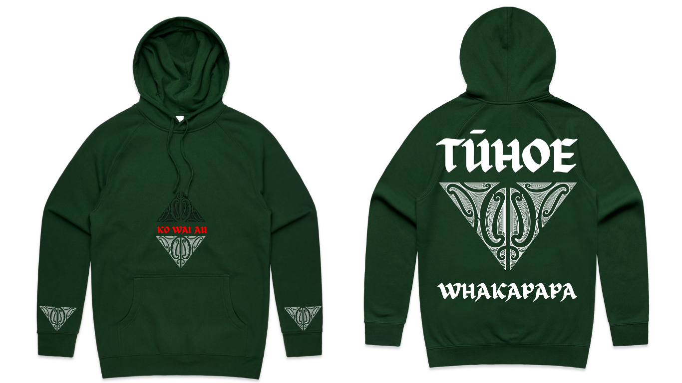 TŪHOE hoodie